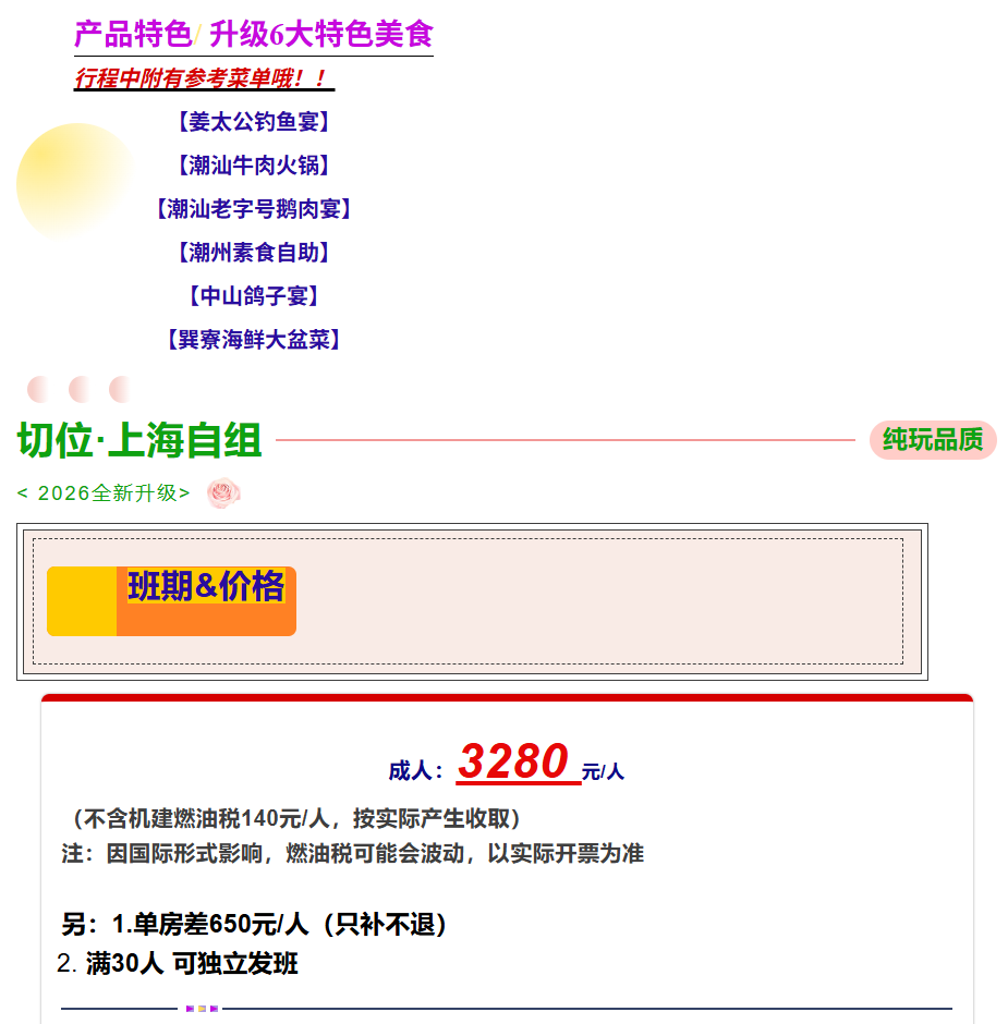 38025cfbe78d453bcd44af25c31cd46f