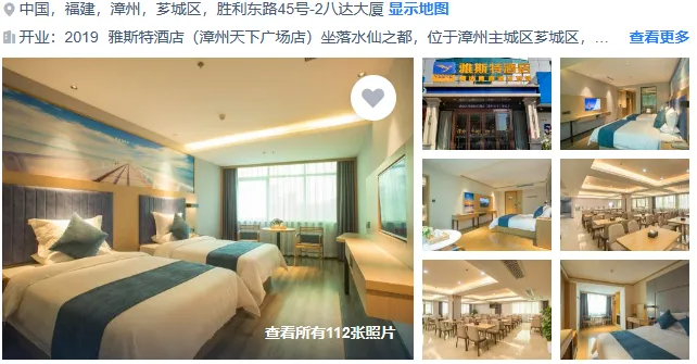 381111b6f777a8185ea401fbcb84c728-sz_453040