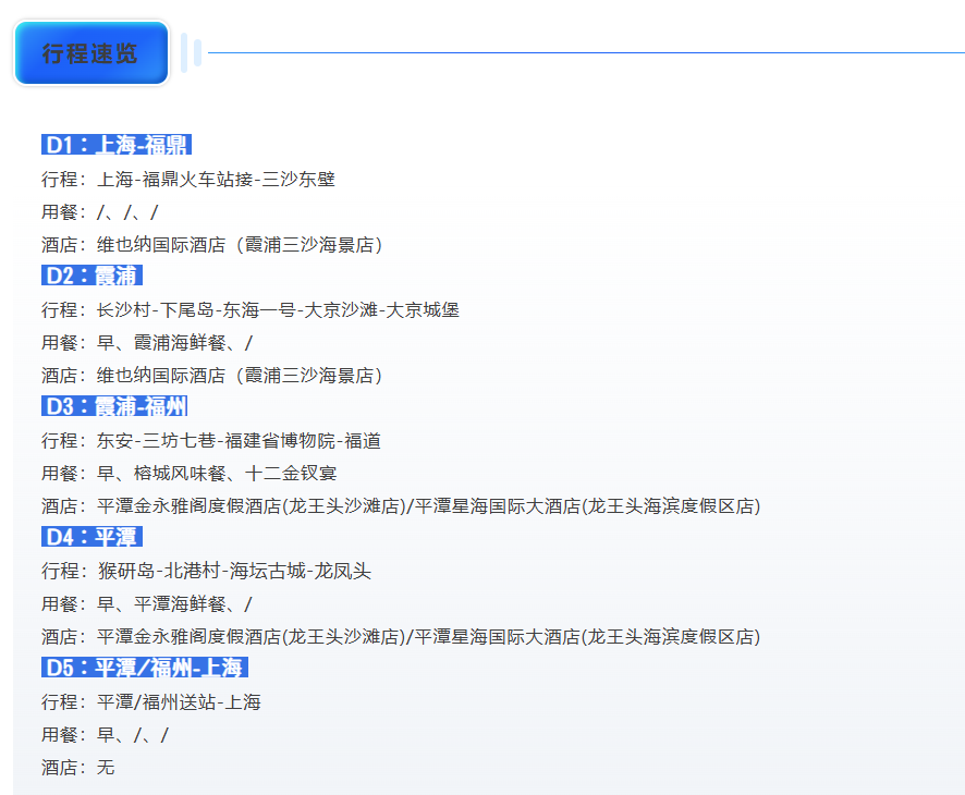 386dfdbe6bbe01a133ea6be6f53de57b