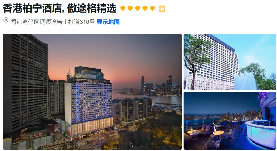 38c4316e03a4fa801a303cb43ff5da2c-sz_1748339