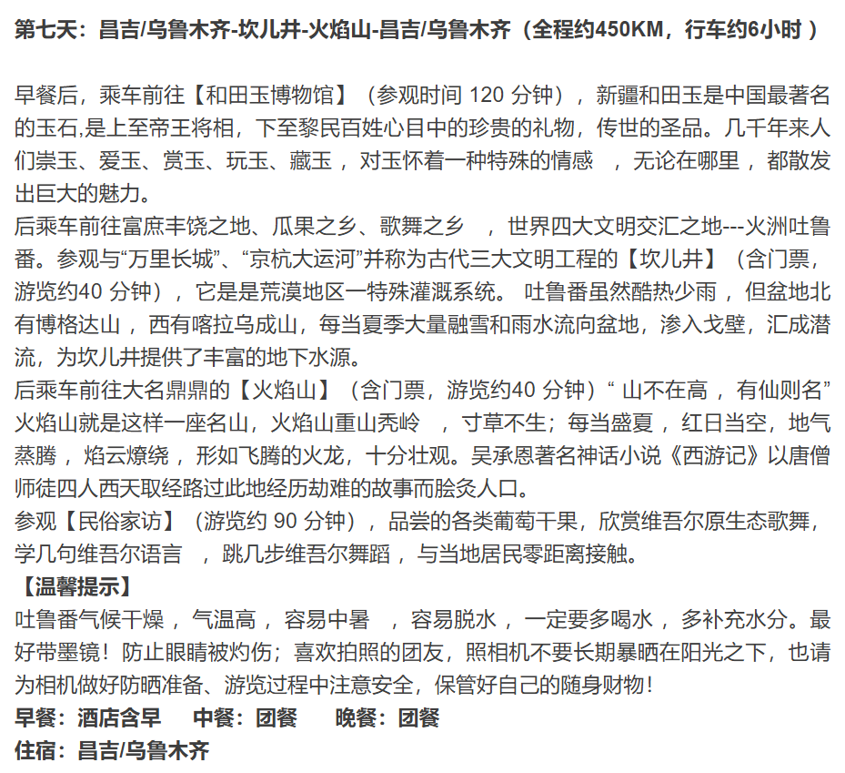 39181151c4e1c8dfd92bf035d60cff41