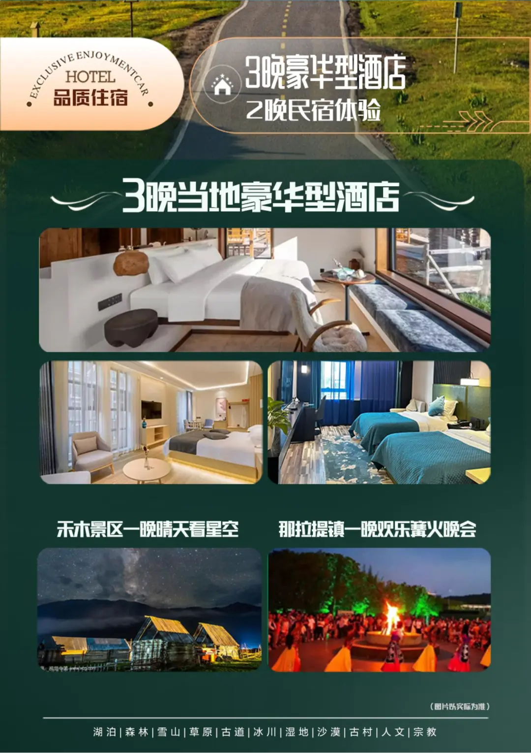 395b27453107caba98c38f2cce18bd52-sz_356937