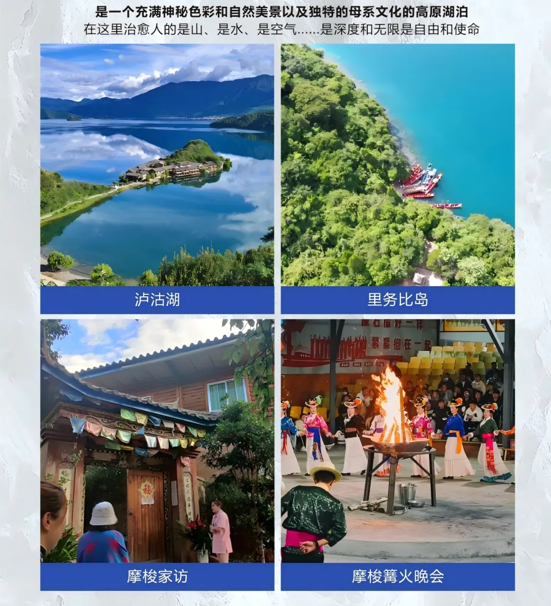 39890e7bd1a19b4f0b73238c6b697c2c-sz_3316608