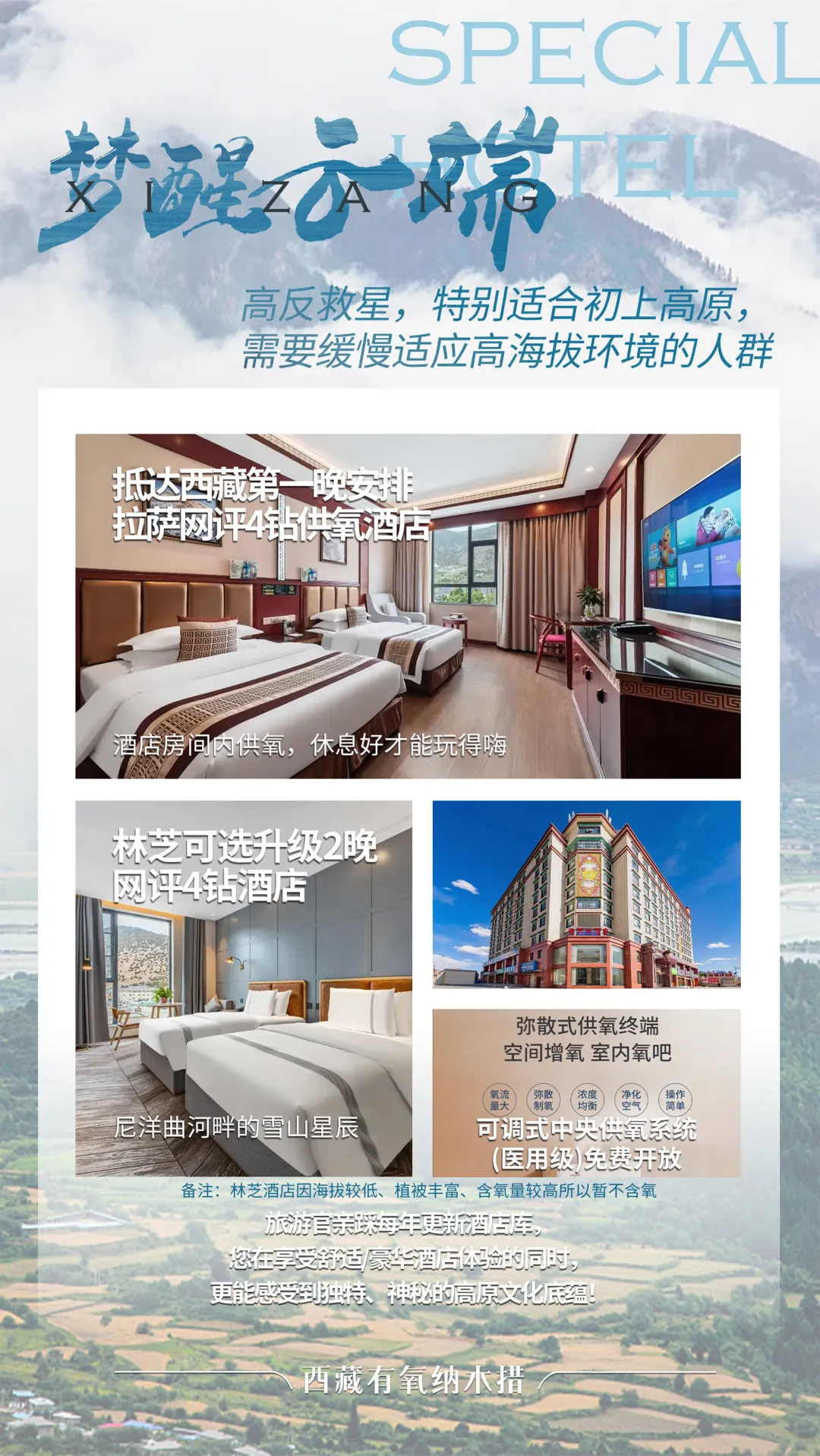 39a3a683384a12668b18a6c43b02490c-sz_3182640