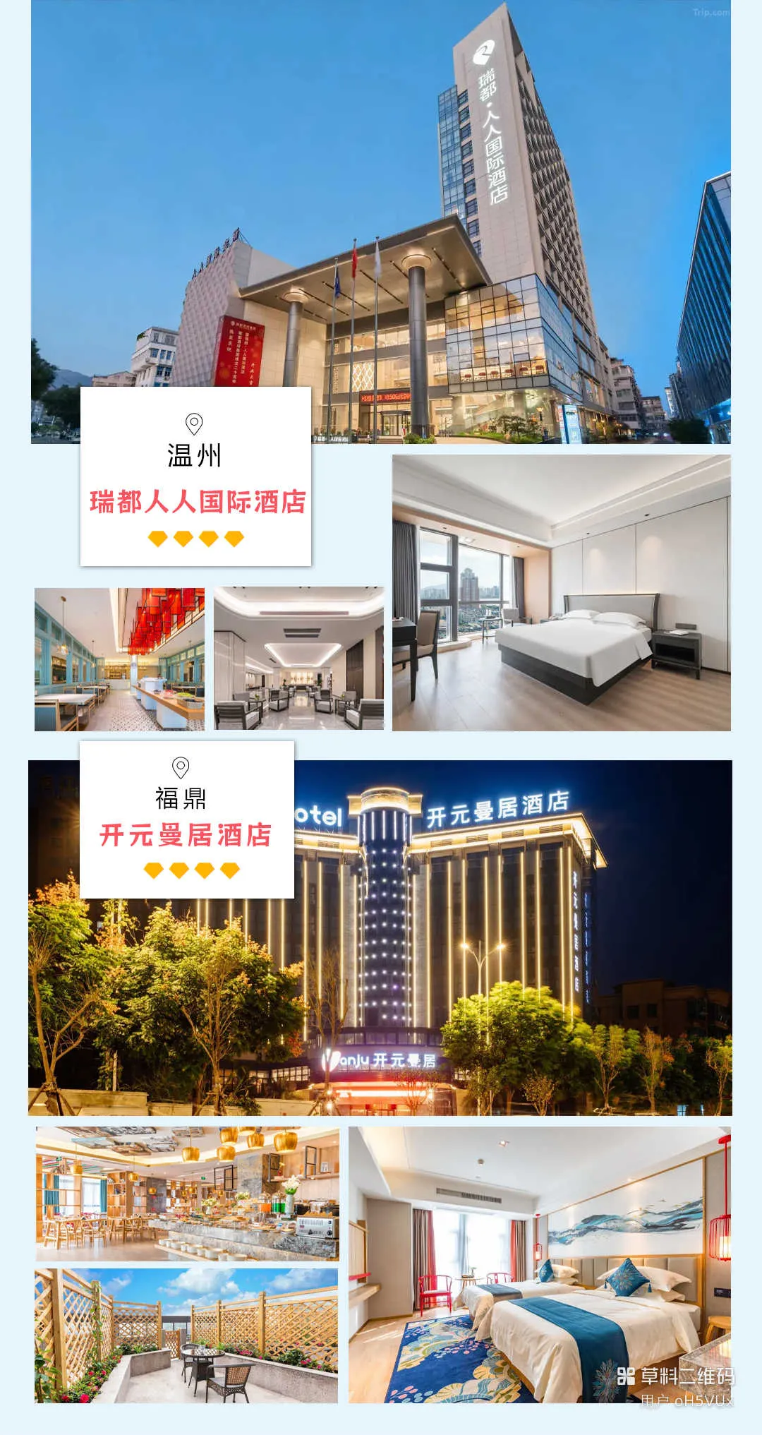 39fc97b600f49da4921a60a180683e85-sz_2360619