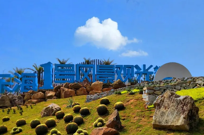 3a0db7a672b29e2ae93ef80b5874b528-sz_839819