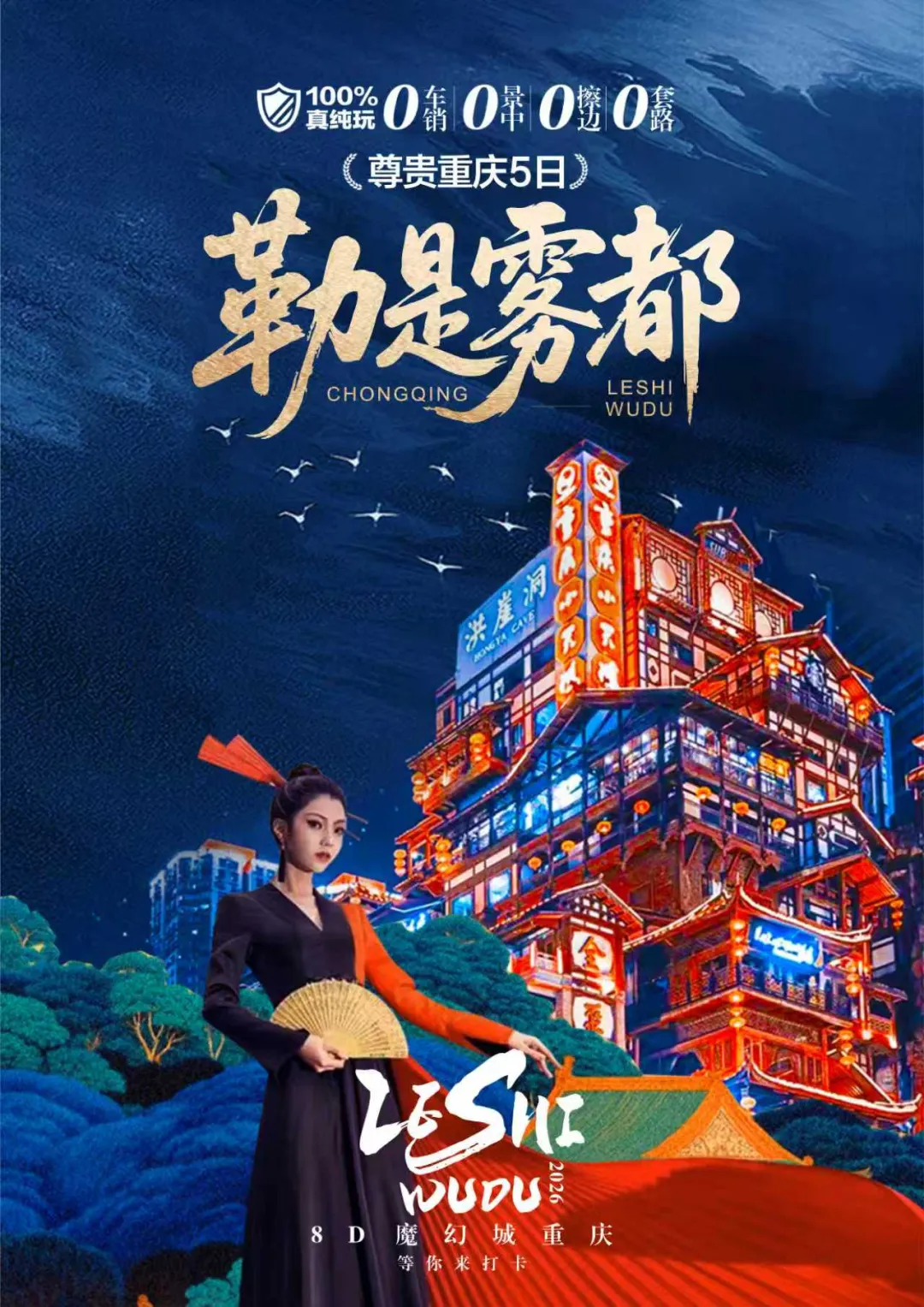 3a21e6ca138aec73a418031aa4274af4-sz_2926070-1