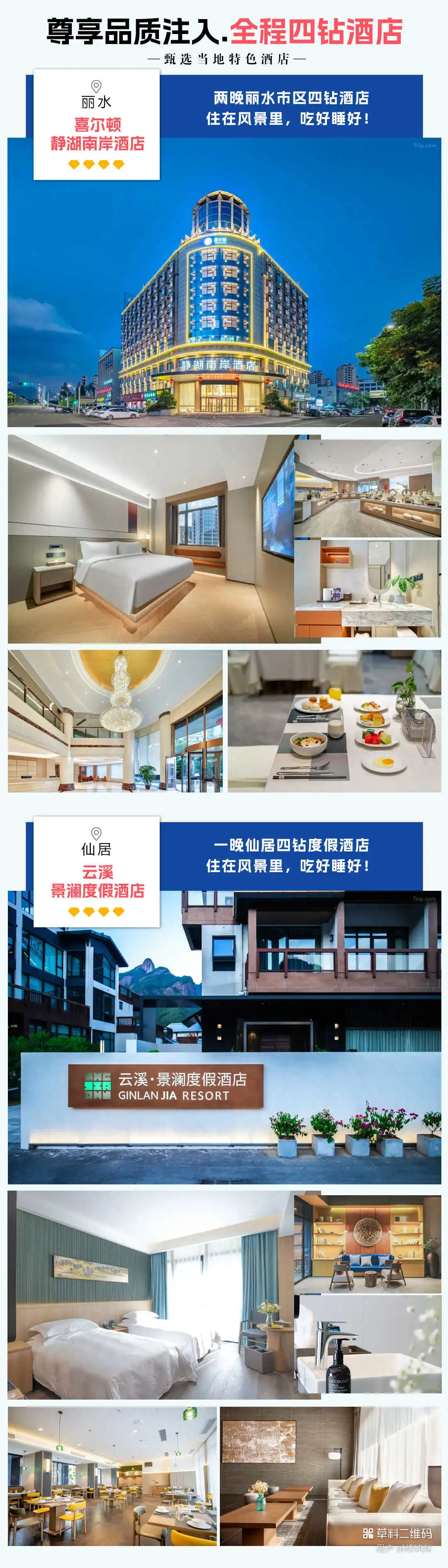 3a63a4beb383295d5ee70986d6b39129-sz_430441