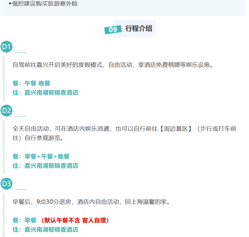 3a8b3b2ad9181da71249e81615487538