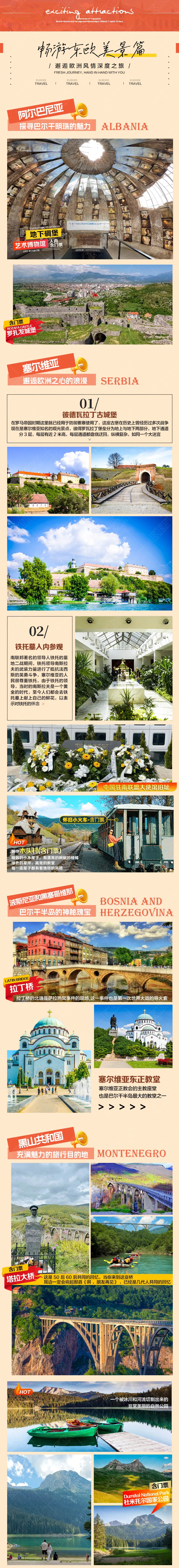 3a9d64363d28f38f389071ac75bbde40-sz_2622408