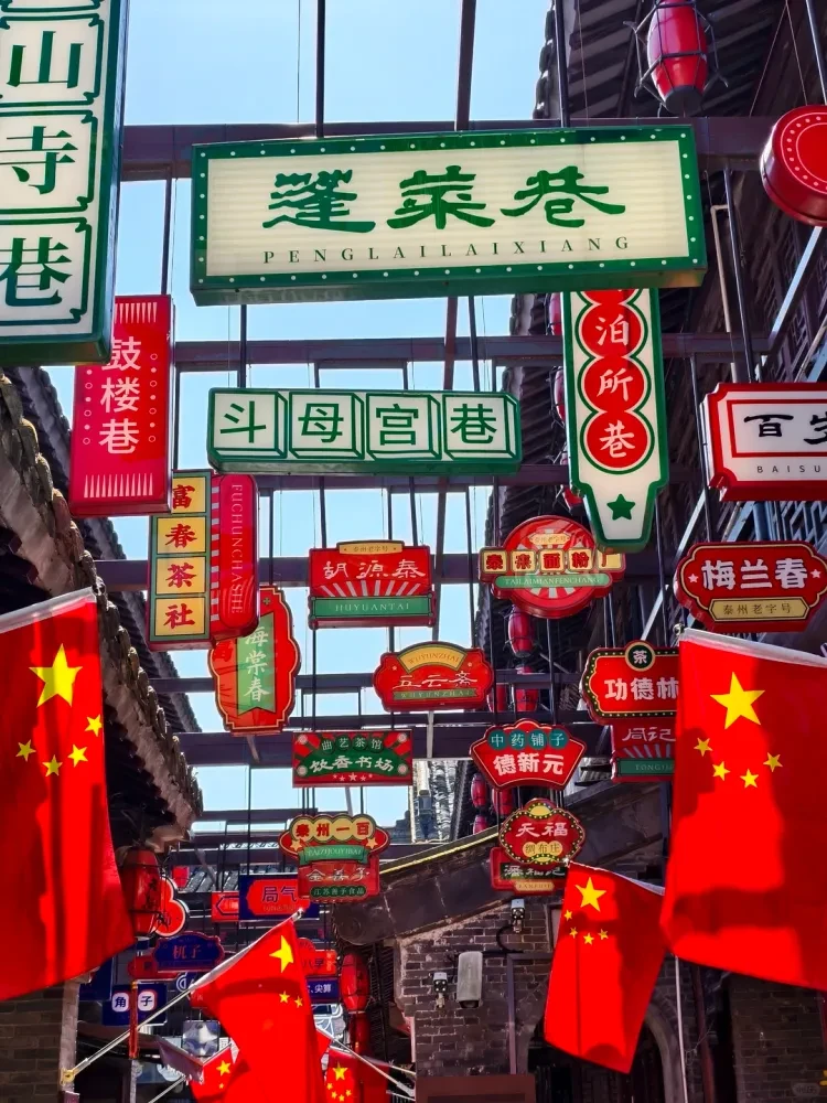 3ac0d5e79d5872df53c70b0ab3ca8c1c-sz_2787691