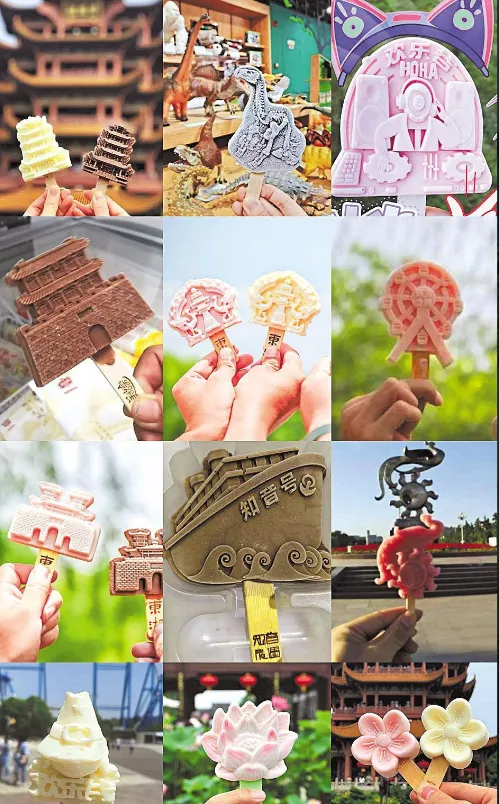 3b4f928a154404789bc8e6586b30cdc6-sz_855190