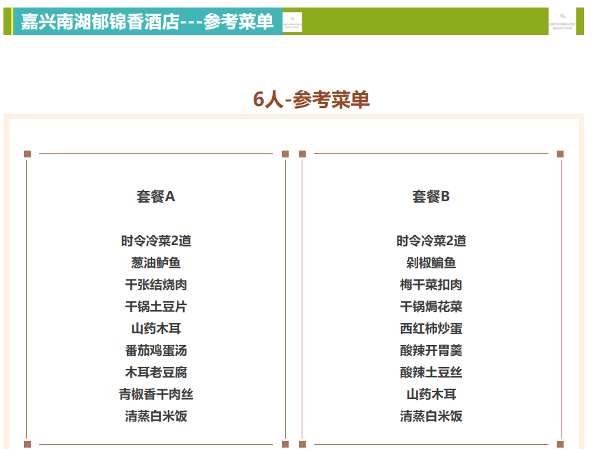 3b580cbd31dfc9f2d6a452101d9ebad9