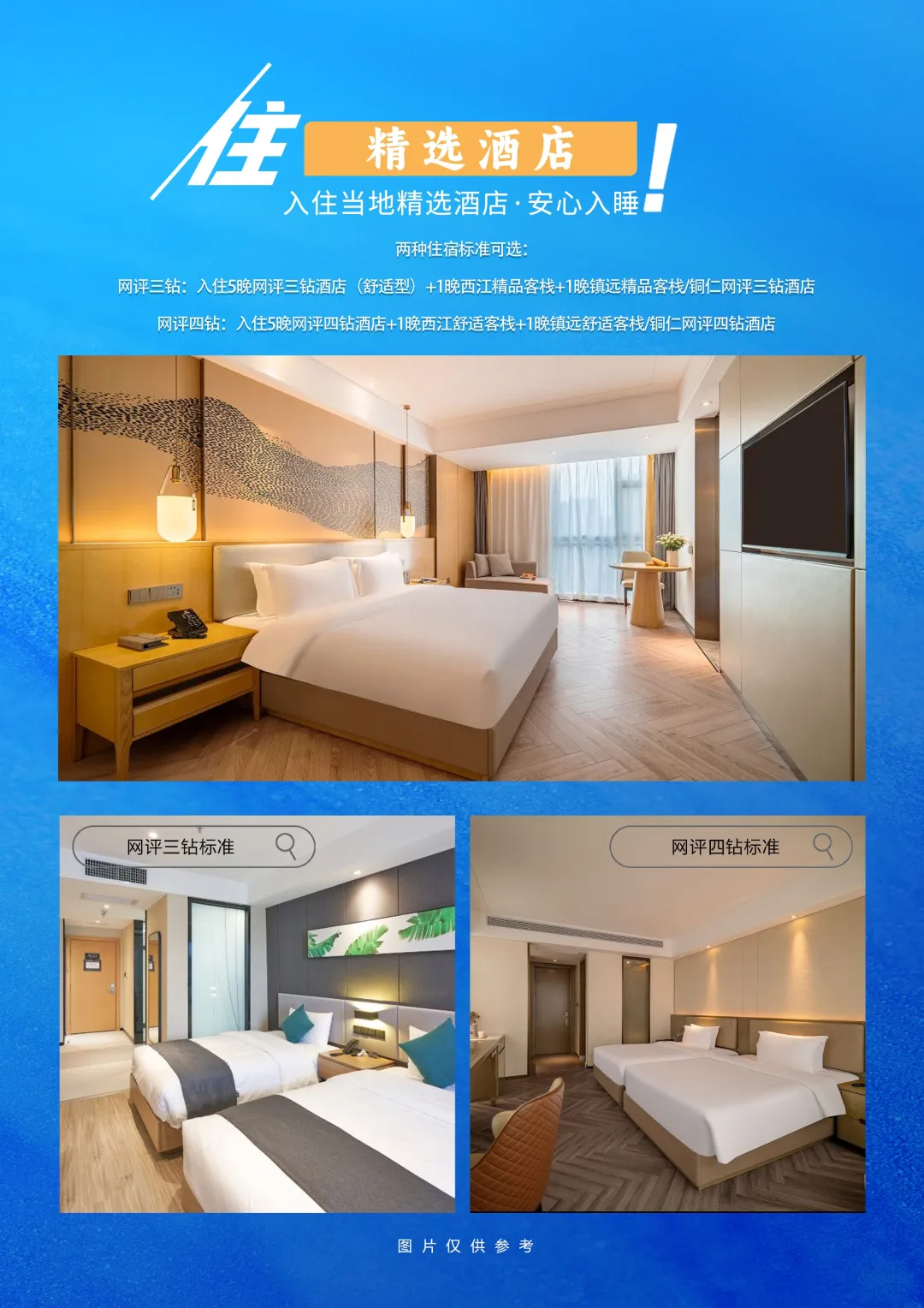 3bdc7eec4eee194e5b717bccd4e2ada9-sz_1222096 3bdc7eec4eee194e5b717bccd4e2ada9-sz_1222096