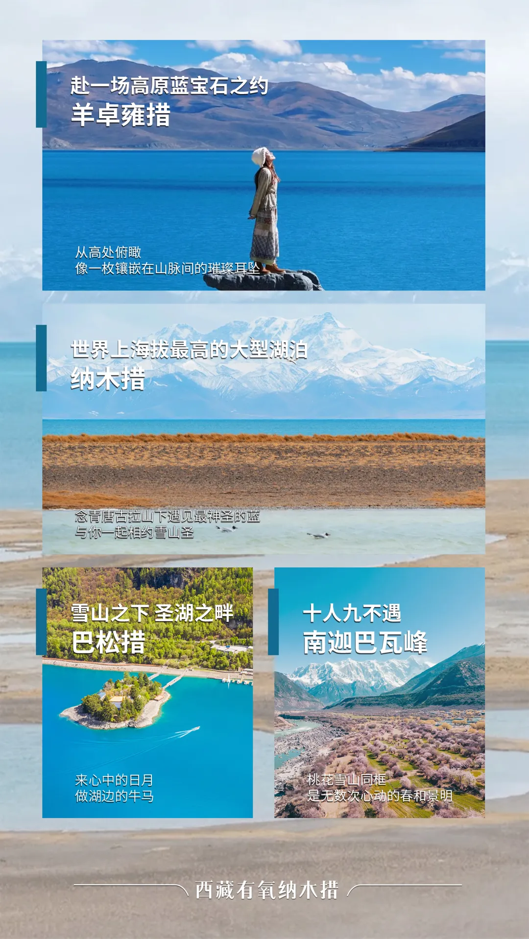 3bfd63ca6bfca8c8c93c4fe8756c457b-sz_3607497