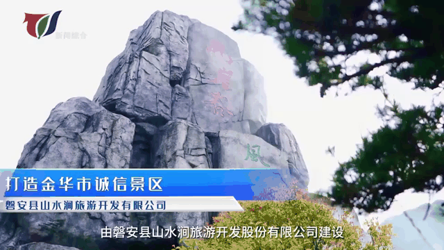 3c878a8b59e4ddfba384082586336e61-sz_4865618