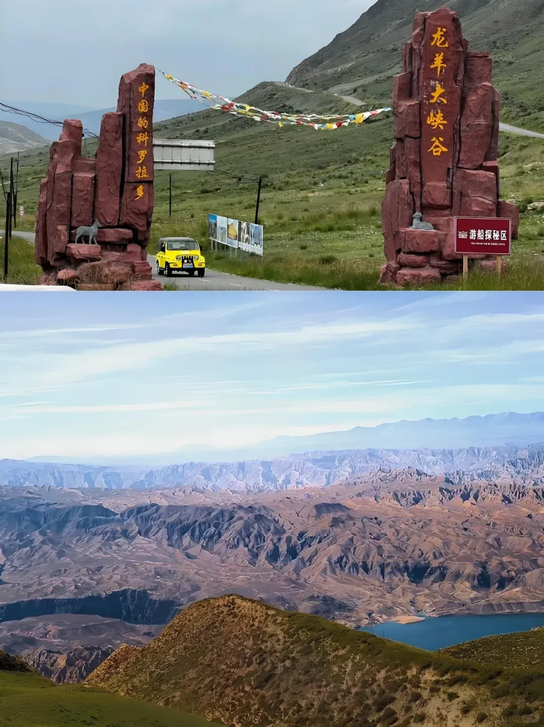 3c9454e7cce7d93ba2455dc27752e22d-sz_2603344-2