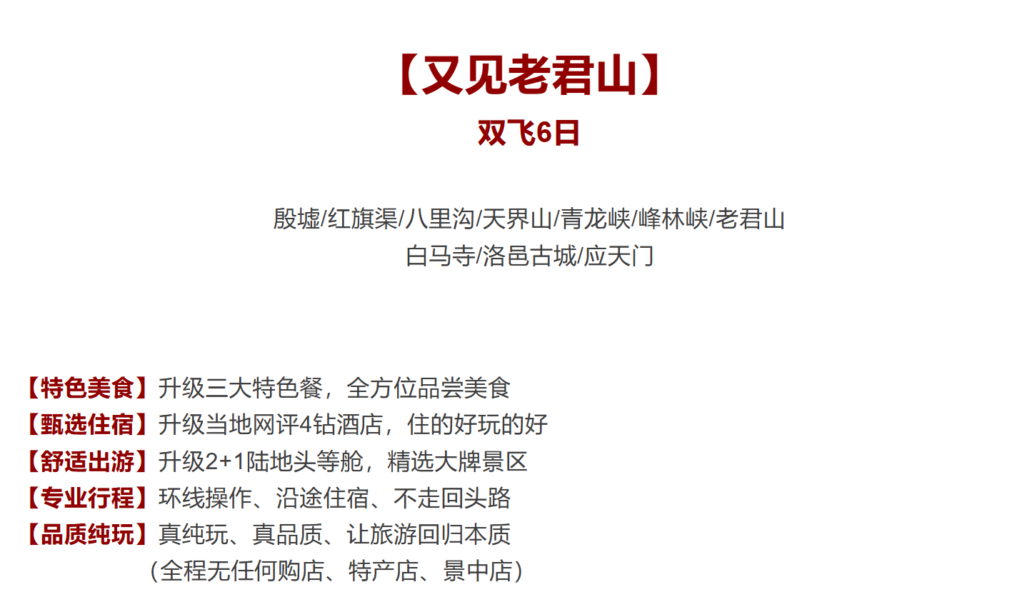 3d71f5d4286b14de08f96e5c8227902e