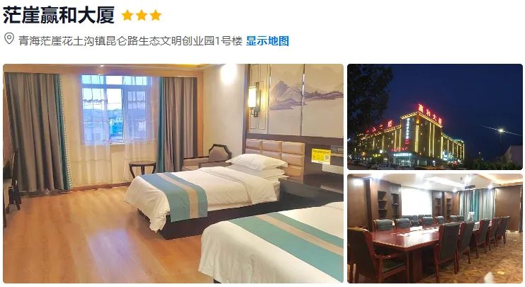 3e0581b558e09247619b7183699648a9-sz_409606-2