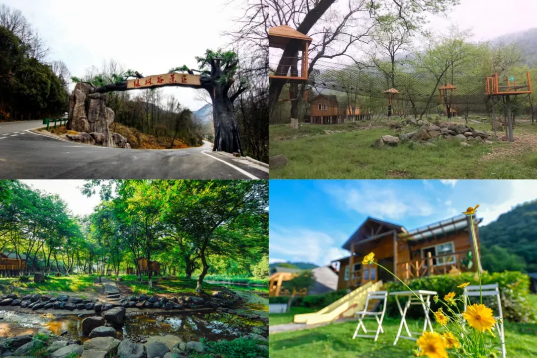 3e205f6dece3b86d605e2737f06c7122-sz_1448036