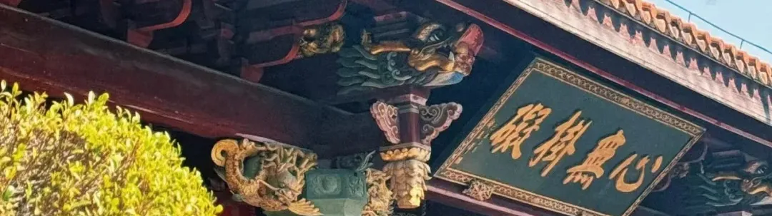 3e28dd60545c95d885e5f14dfe088371-sz_391800-1