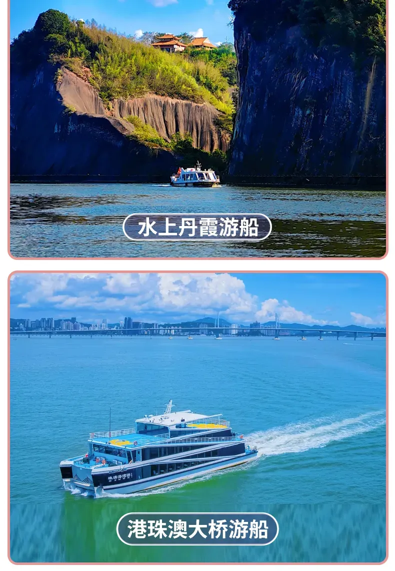 3e7559cf851f563f1c7a00df0ecca464-sz_1826436