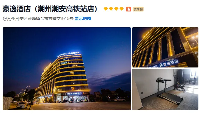 3eaa5bb33ecfdf89b800c8714cf62c89-sz_387568 3eaa5bb33ecfdf89b800c8714cf62c89-sz_387568