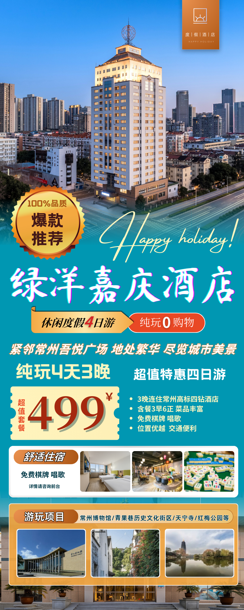 3eb00ead18746cd459e84aeee9f33572