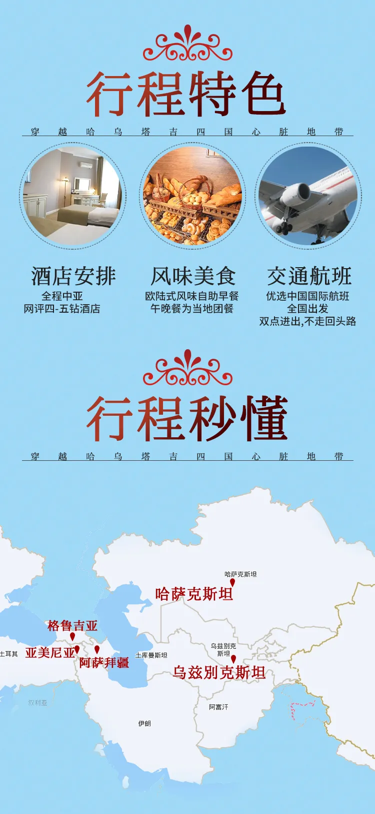 3edae53925095426d2eb814fbeff1cbe-sz_624298