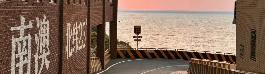 3ee4cbd96bfffe7e9eecfc07e5340160-sz_494508-1