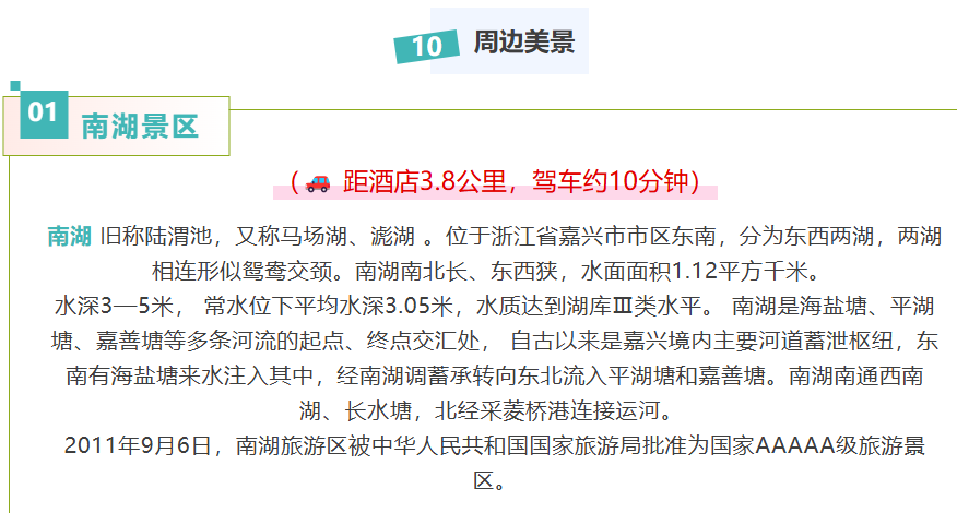 3f03b657d61003d1bf533ebd01181070