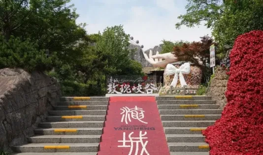 3f07ed6533d1485b5e4842e7064a0443-sz_438691