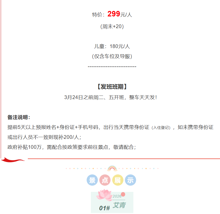 3f1ebdc359f635095daf773db894cdc3