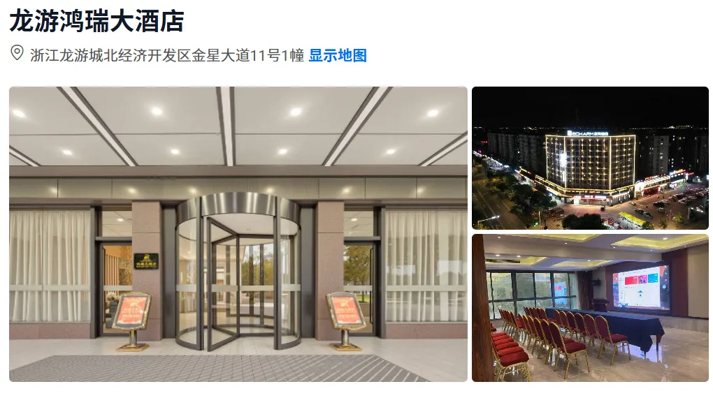 3f3c6bbbc218cddb844890441c6205de-sz_557282