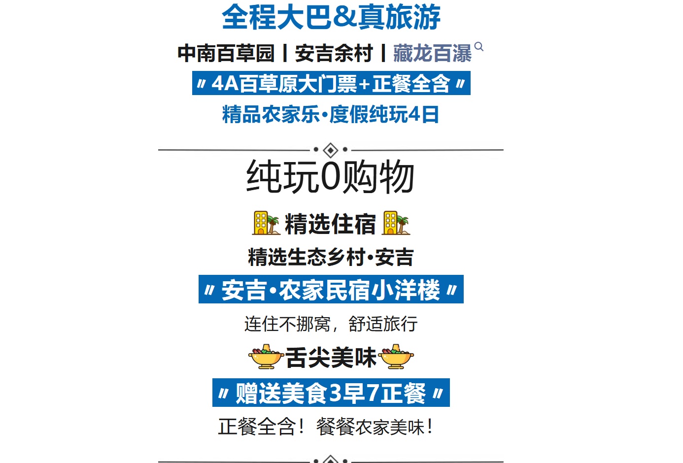 3f65a884236d86fe906eaa011c912773