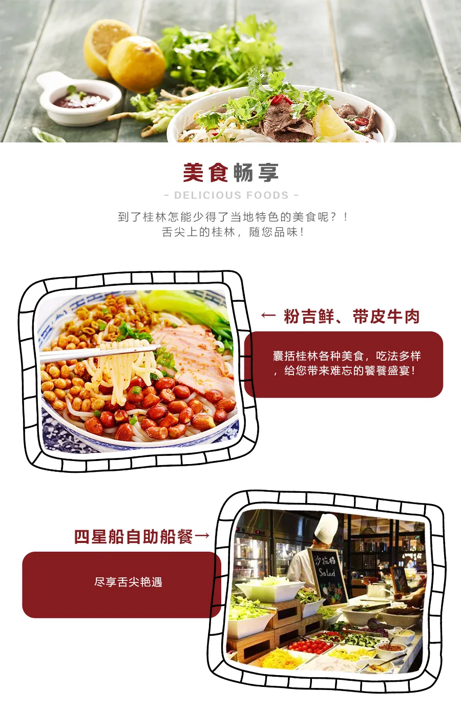 405de604cca65574828f296bd3b3ccfa-sz_716547