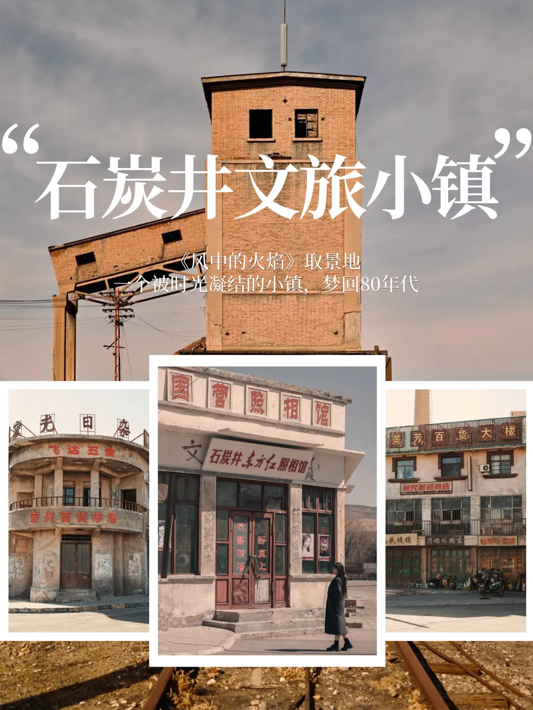 408c7febb3a49d71e3d4d02229e83e10-sz_5724255