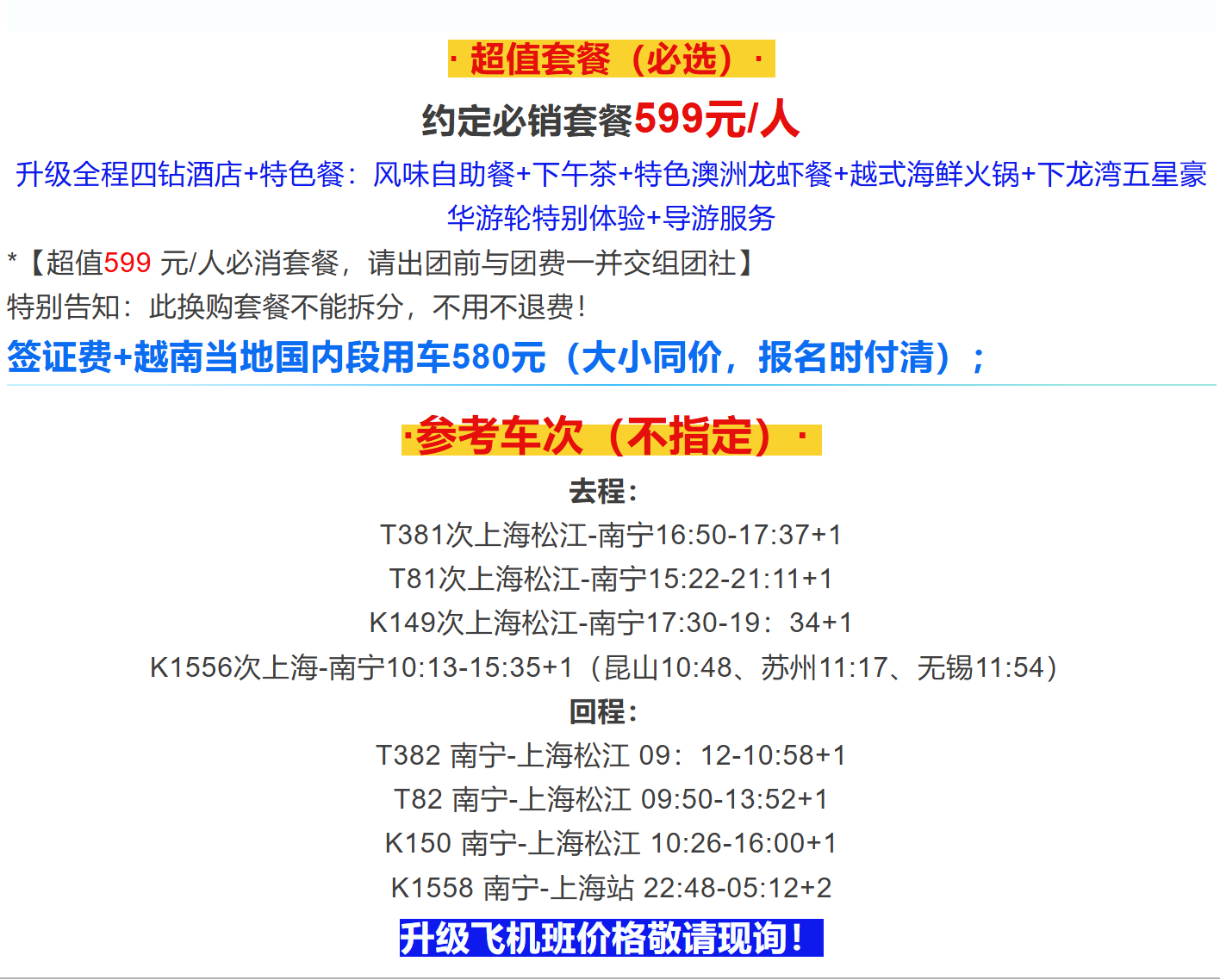 4147c0514322143e6a61c18f2b0eea4c