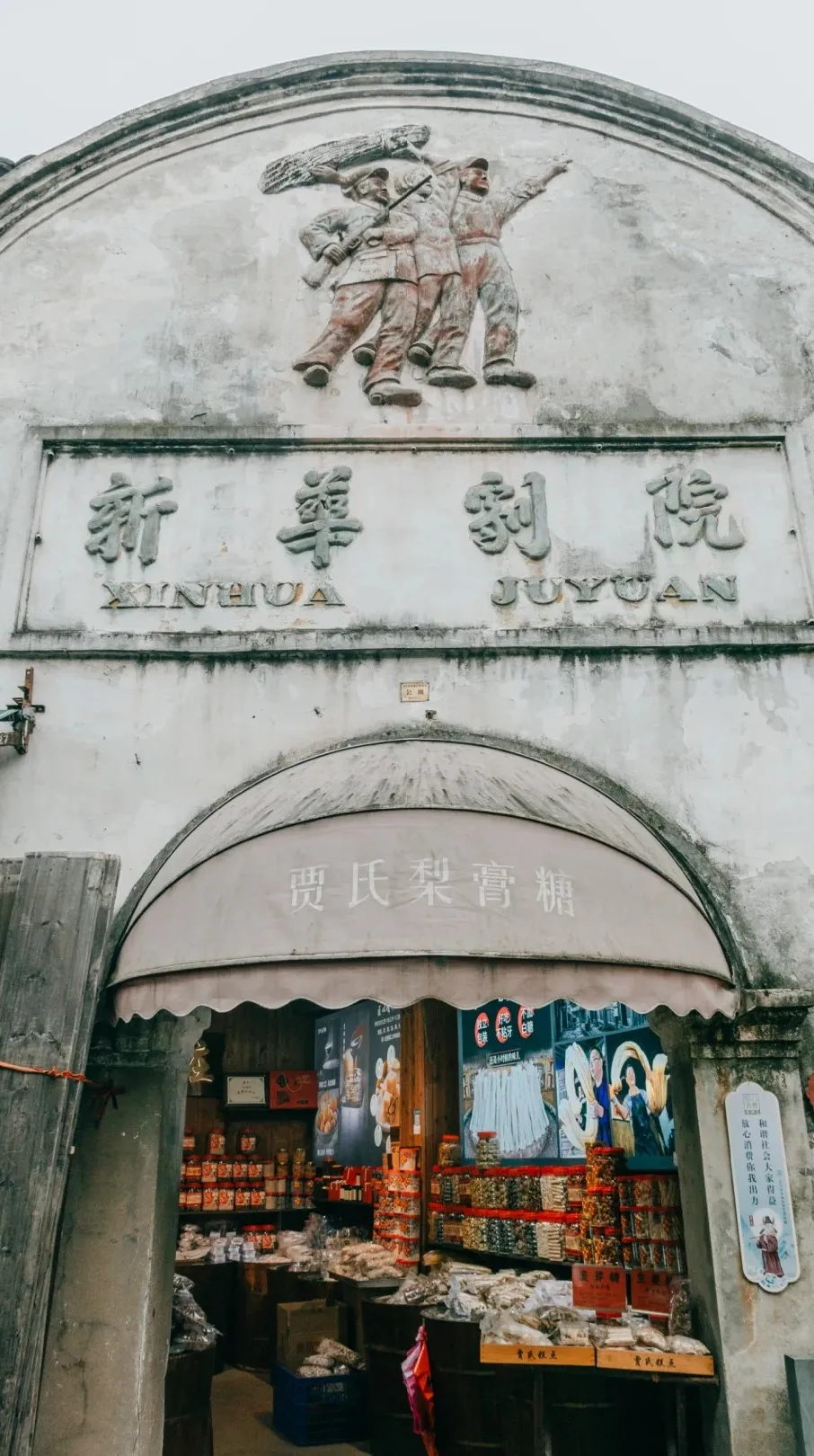 414b1a44198d5b2ad4eea1ebe167ed74-sz_450905