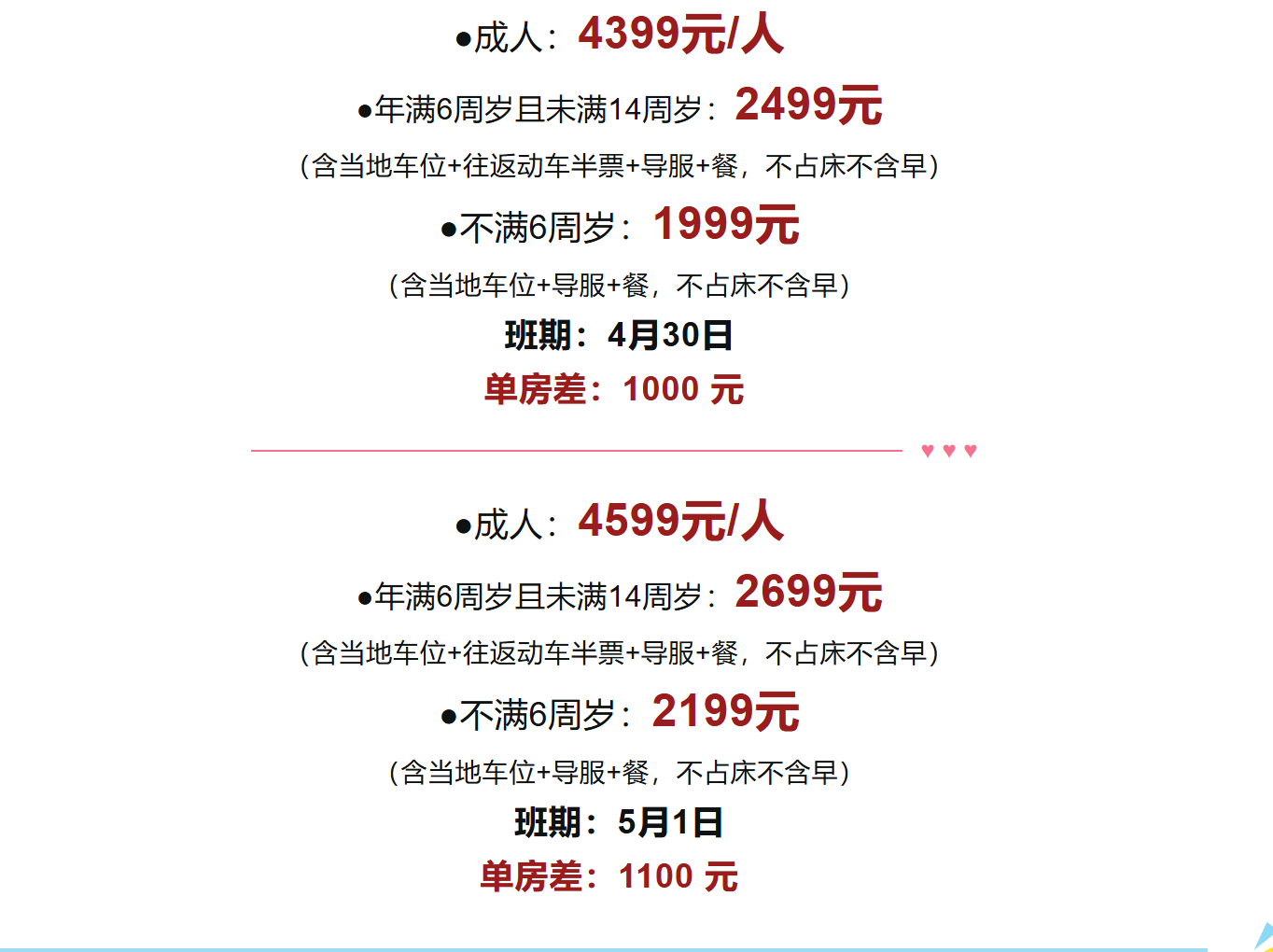 416df933521f4f6ee08082ce3ed7d3fb