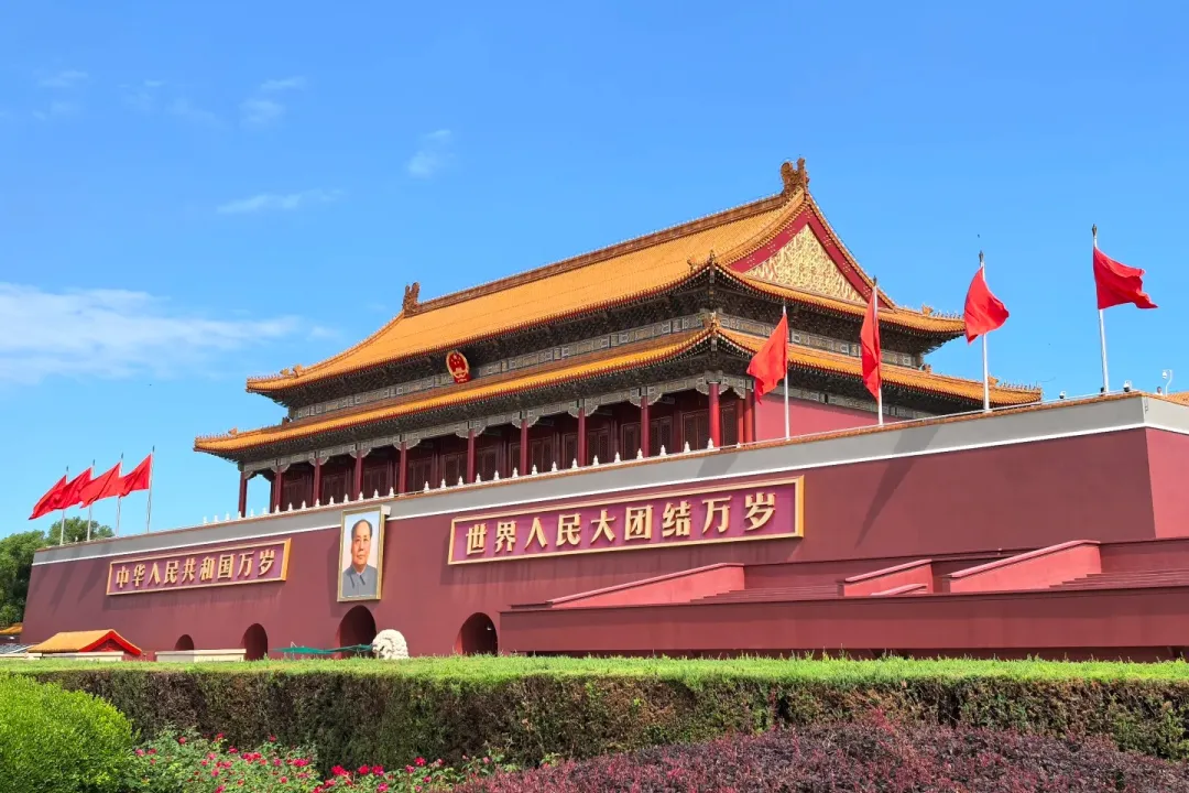 北京专享【18人全季】——18人精品小包团 赏味北京优享5日游 0自费0景交 一价全含