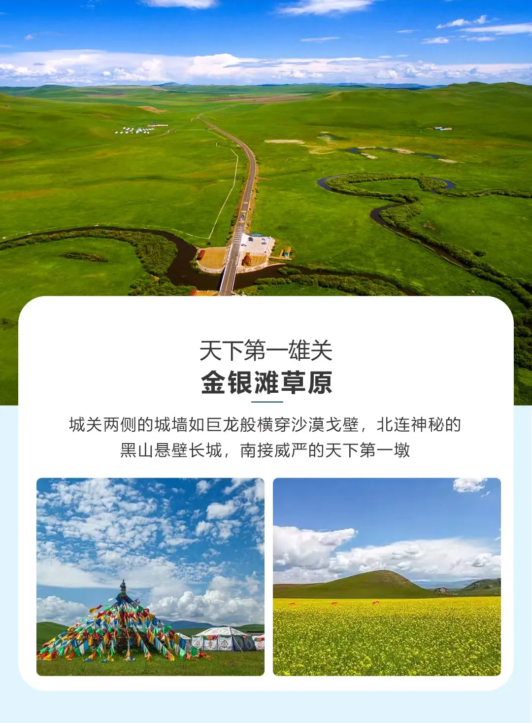 42ce1dccd5972db8507ba232d952225e-sz_416963-2