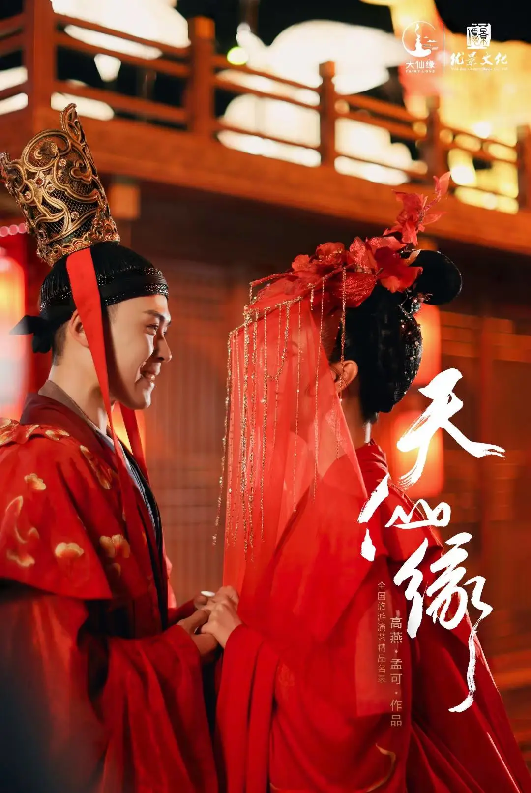 42d4b9828d61cab474f96075bca2595e-sz_166885