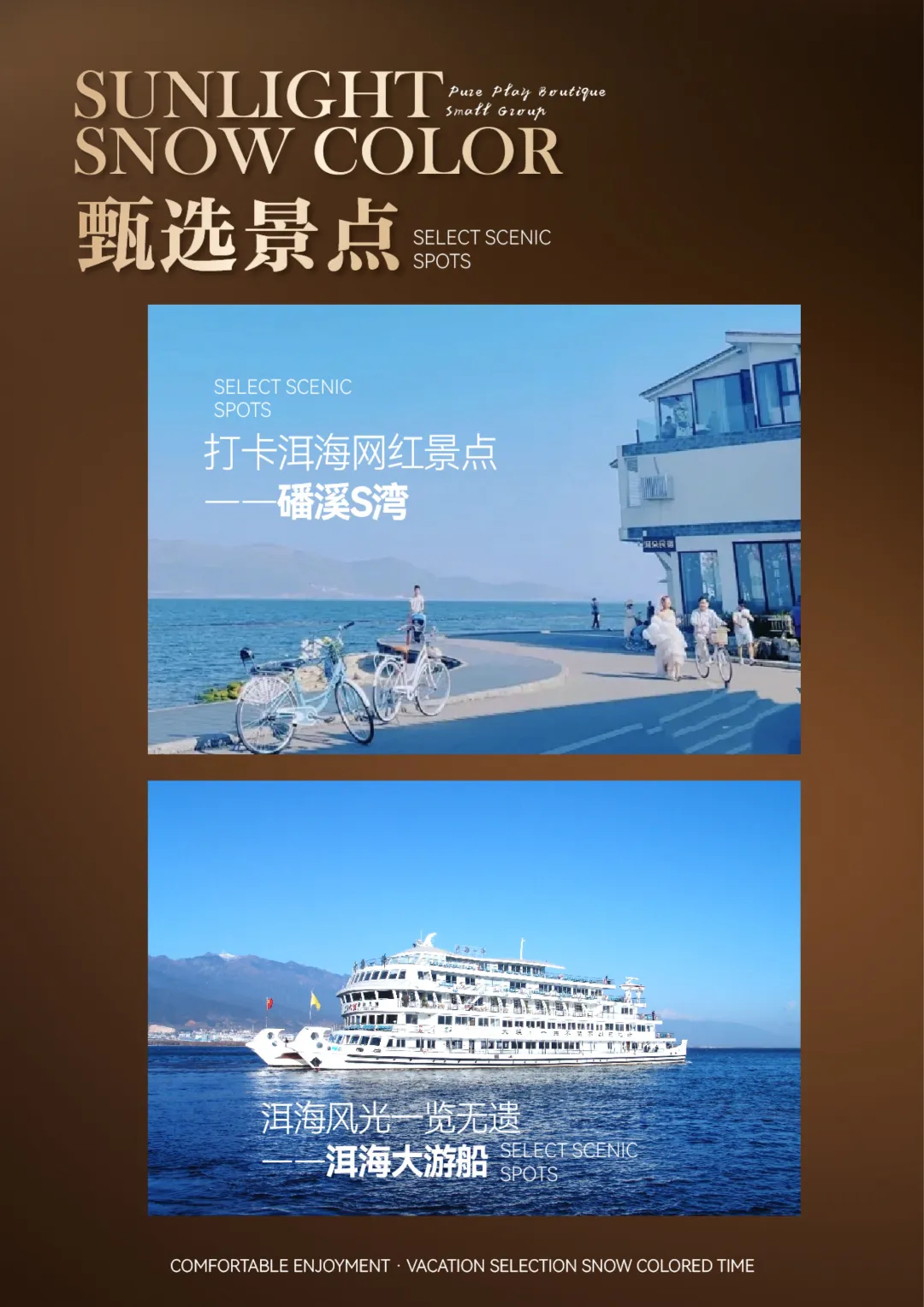 42f40df3bd618eb6c1358c62e222e364-sz_1581331