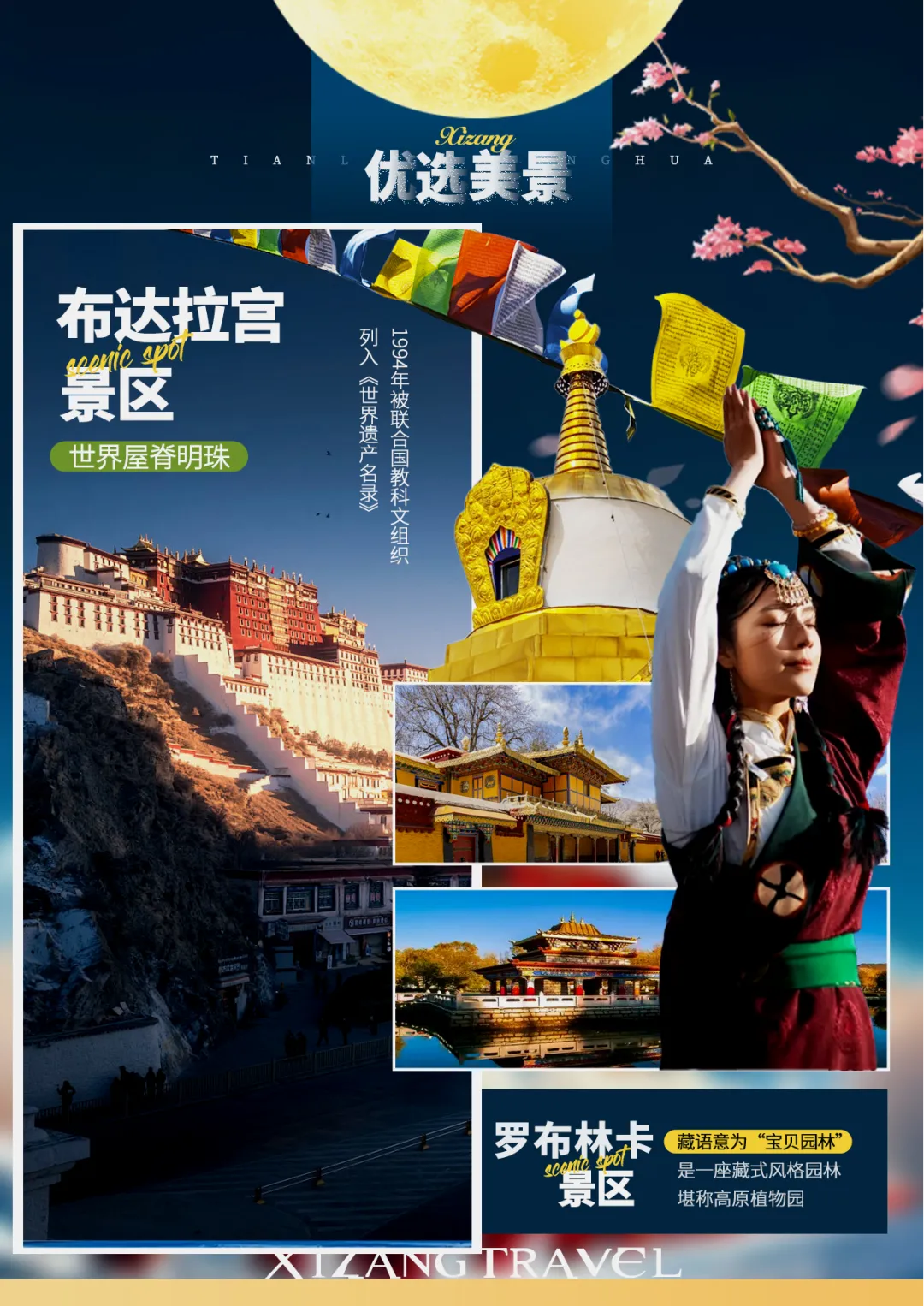 4356d59504ff7a75a45451112583811d-sz_8722705