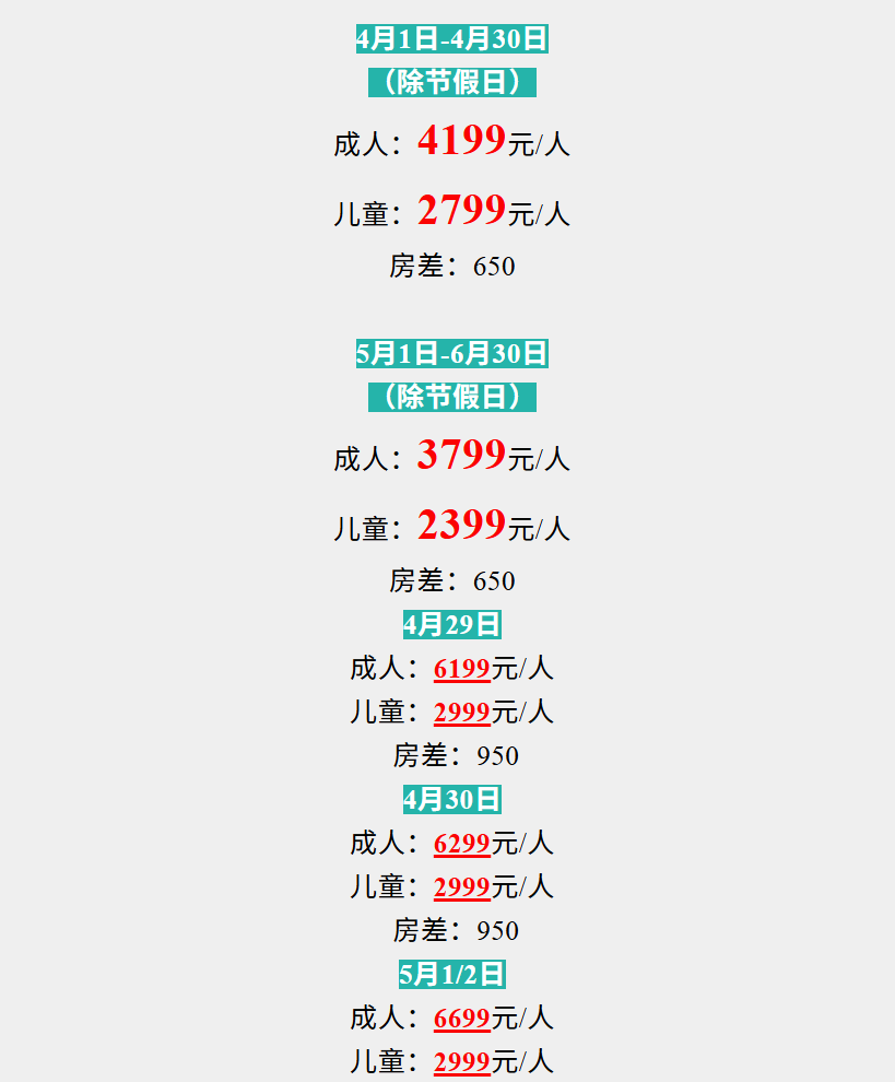 436755032a279180f4a5d22a8821ef4c