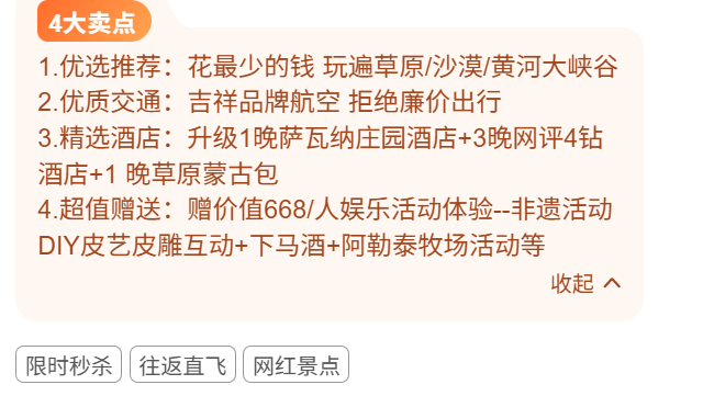 43bbf3ebb02d36fa561d8506377a0b3c