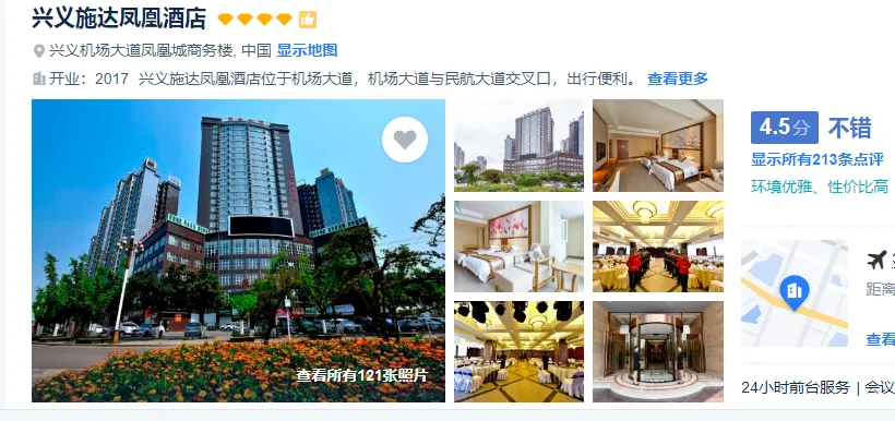 43f2ab6ac20bc30afeaa04e147388cdc-sz_415681