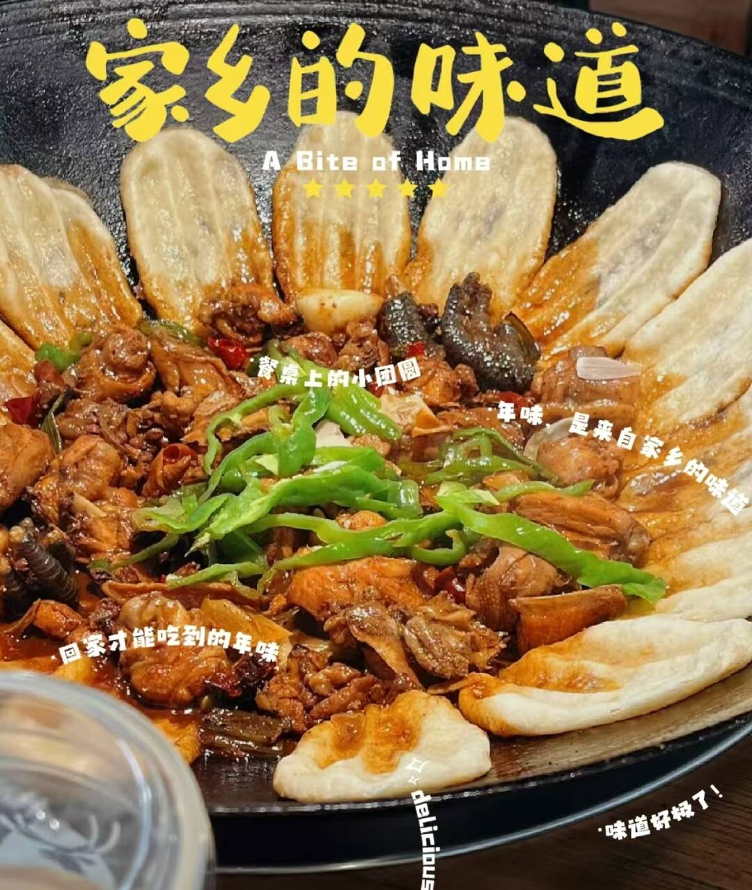 43f4d379c08b1aafea1b96c83ba90caa-sz_1405792