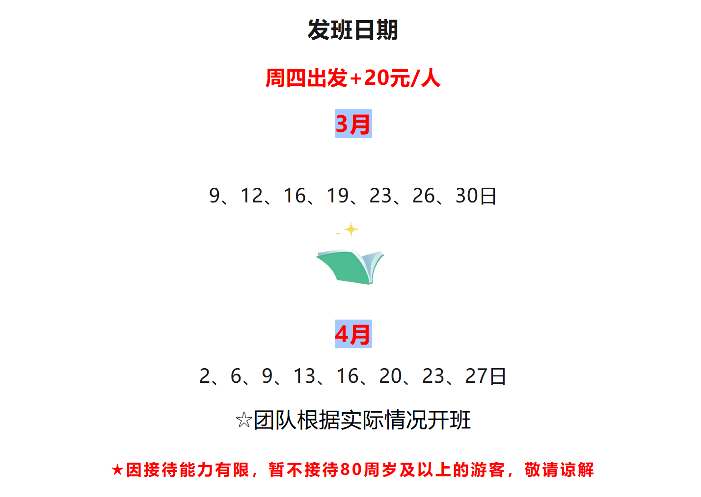 44570b4955490aff7f4ac552dd1b21b8